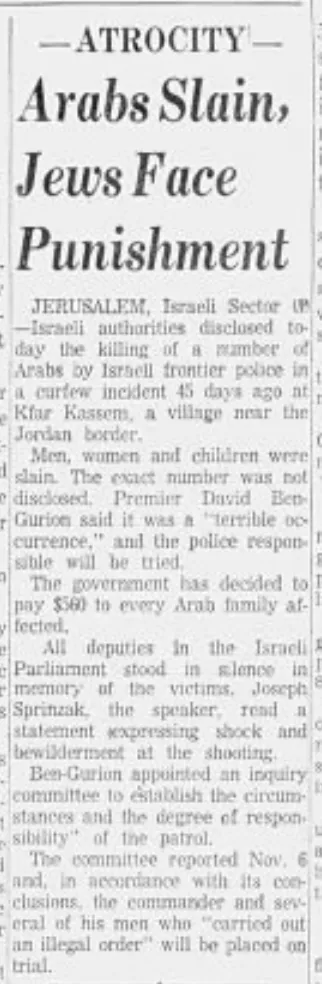 Arabs Slain, Jews Face Punishment — Syracuse Herald Journal, 12 December 1956
