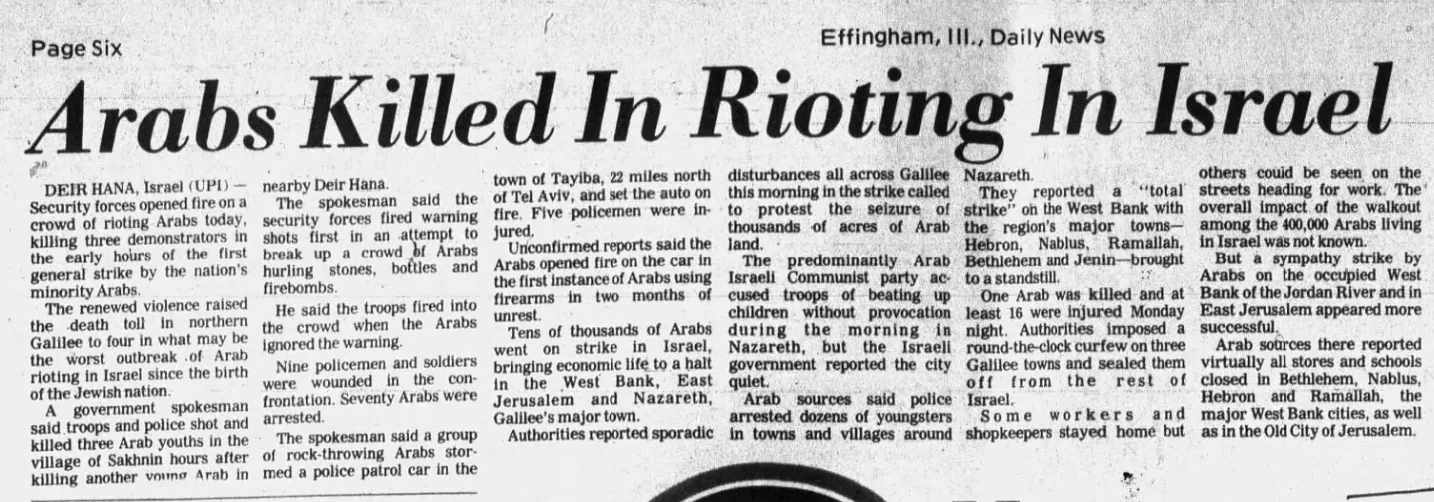 Arabs Killed In Rioting In Israel — Effingham Daily News, 30 March 1976