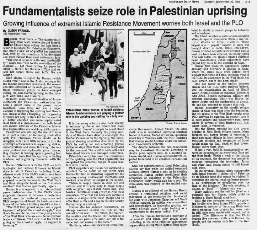 Fundamentalists seize role in Palestinian uprising — Anchorage Daily News, 25 September 1988