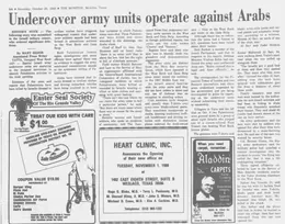 Undercover army units operate against Arabs &mdash; The Monitor