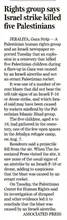 Rights group says Israel strike killed five Palestinians &mdash; The Boston Globe