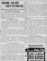 100,000 Arabs Left In Israel &mdash; The Morning Union
