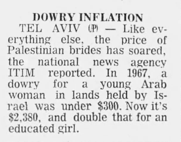 Dowry Inflation &mdash; The Journal Star, 14 February 1974
