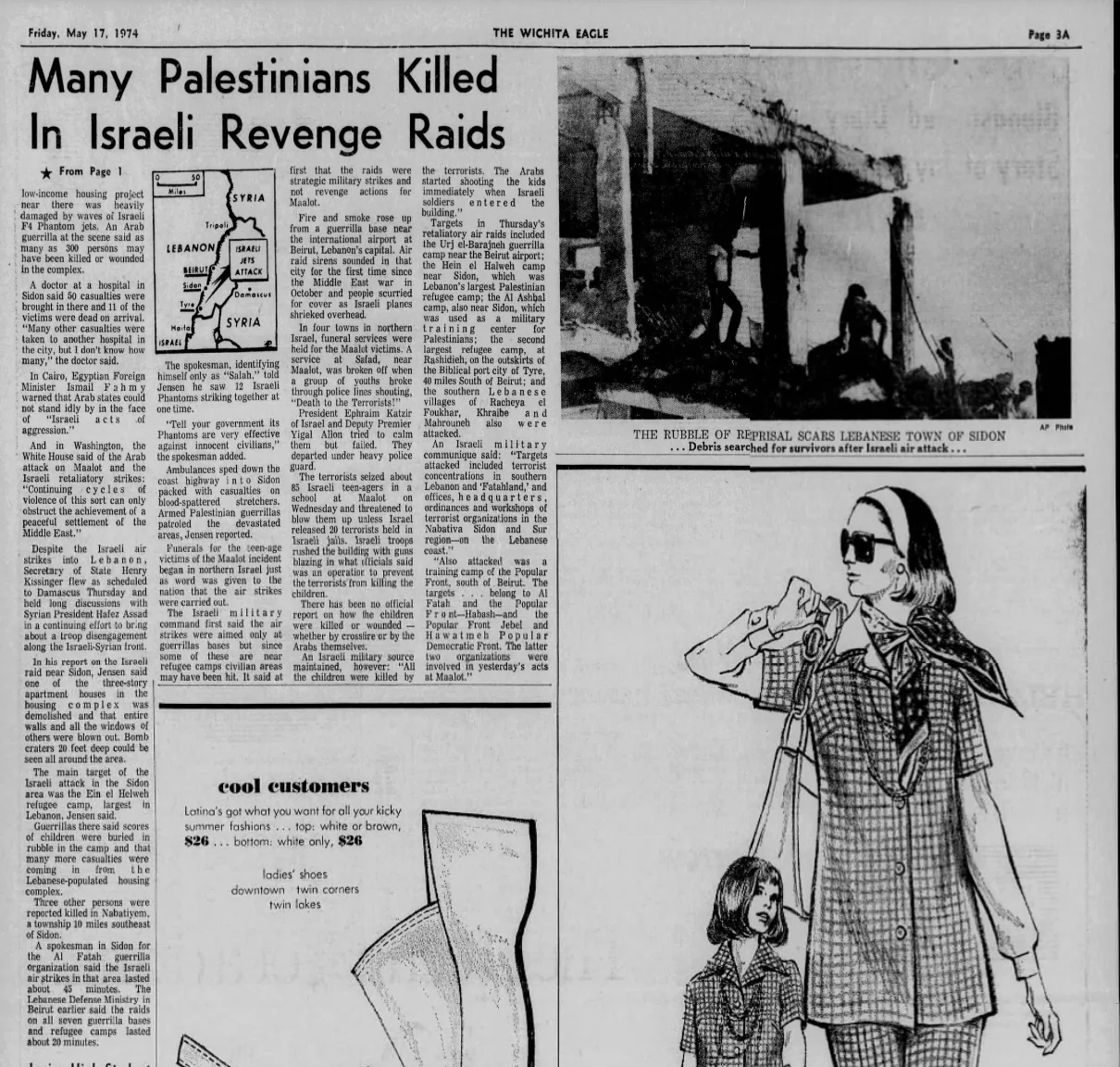 Many Palestinians Killed In Israeli Revenge Raids — The Wichita Eagle, 17 May 1974