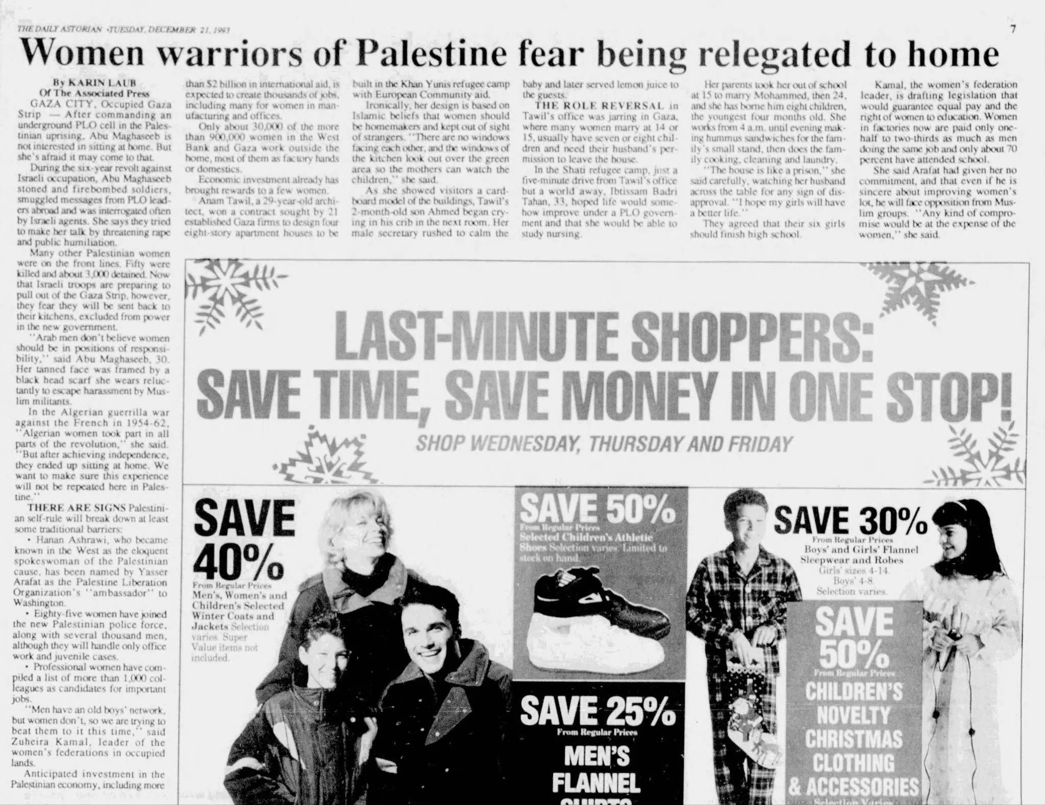 Women warriors of Palestine fear being relegated to home &mdash; The Daily Astorian, 21 December 1993