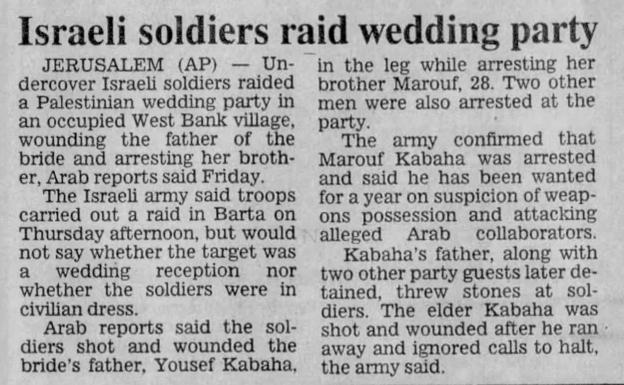 Israeli soldiers raid wedding party &mdash; The Journal Star, 13 February 1993