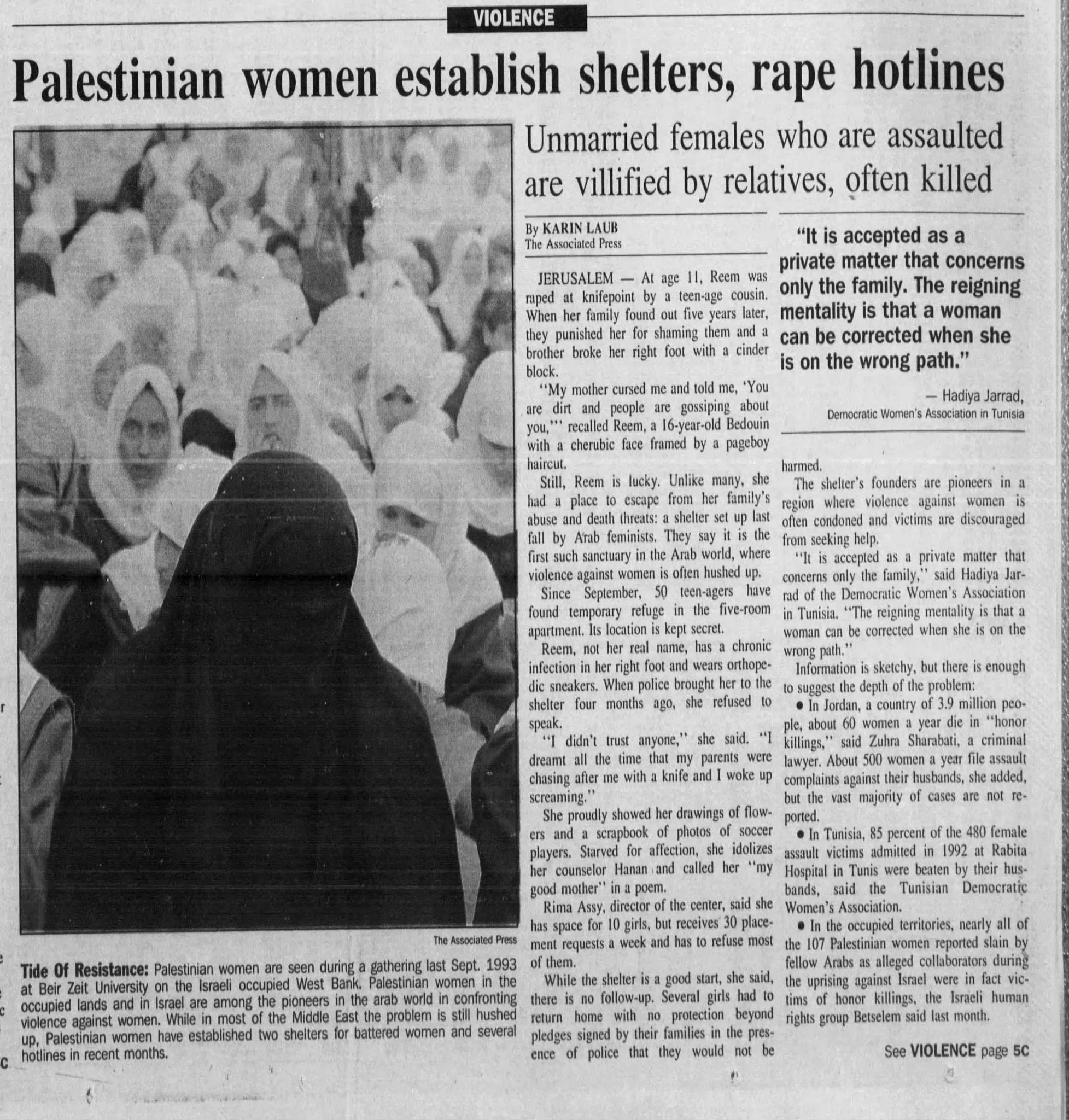 Palestinian women establish shelters, rape hotlines &mdash; The Monitor, 15 February 1994