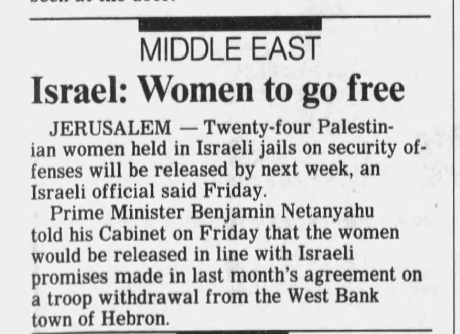 Israel: Women to go free &mdash; South Florida Sun Sentinel, 8 February 1997
