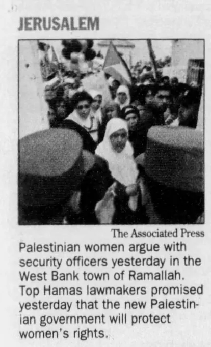 Palestinian women argue with security officers in Ramallah &mdash; The Journal News, 8 March 2006
