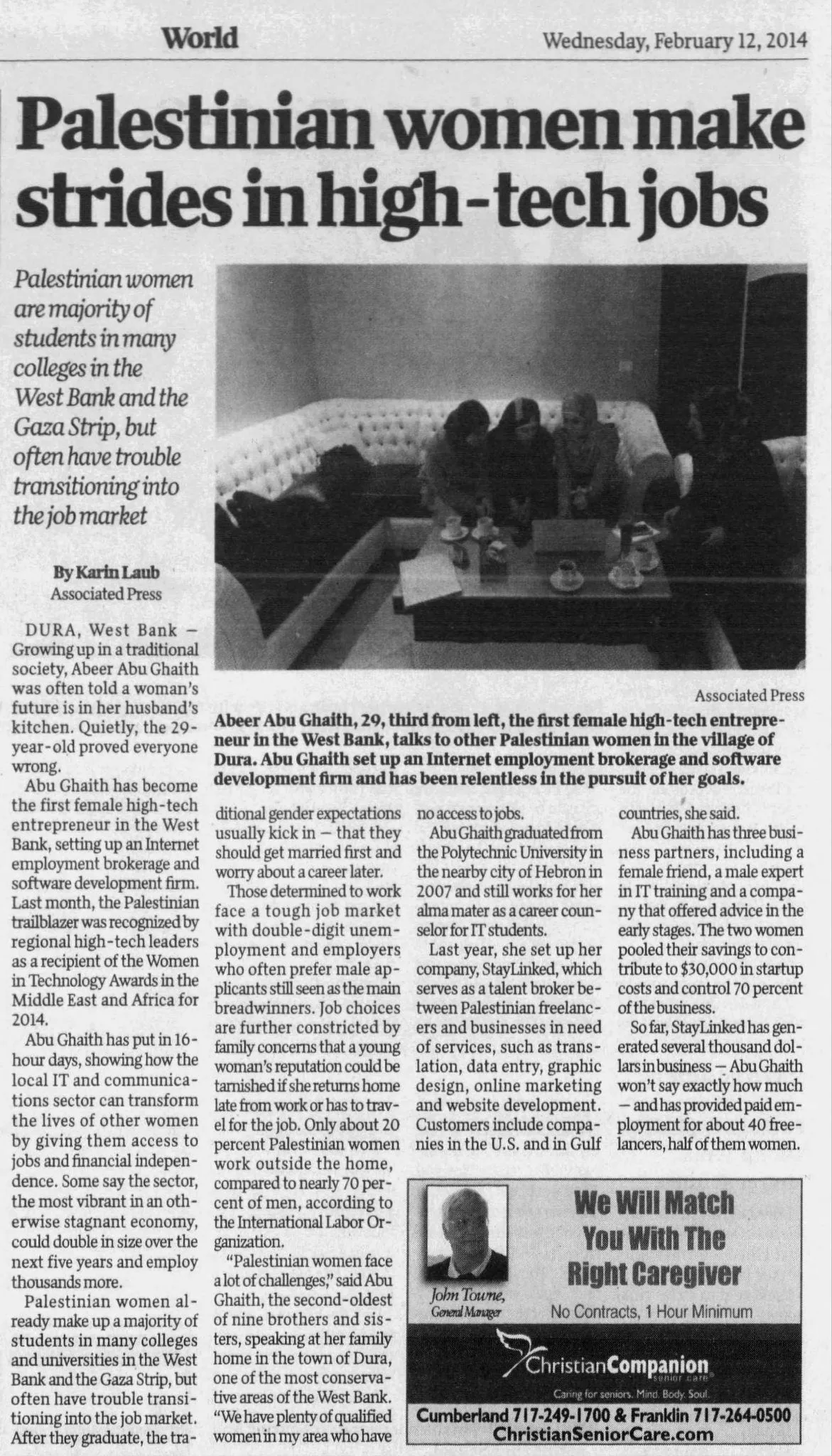 Palestinian women make strides in high-tech jobs &mdash; The Sentinel, 12 February 2014