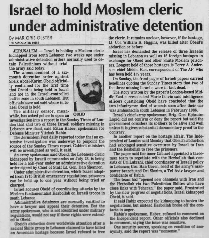 Israel to hold Moslem cleric under administrative detention — Ann Arbor News, 15 August 1989