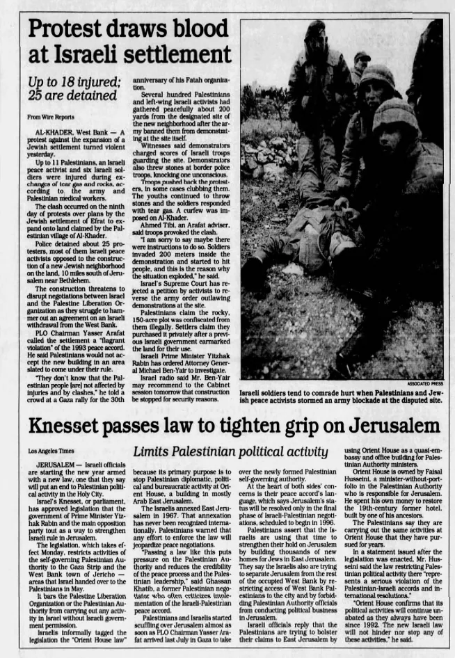 Protest draws blood at Israeli settlement — The Baltimore Sun, 31 December 1994
