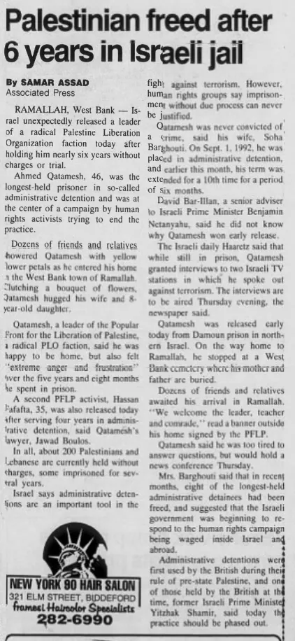 Palestinian freed after 6 years in Israeli jail — Journal Tribune, 15 April 1998
