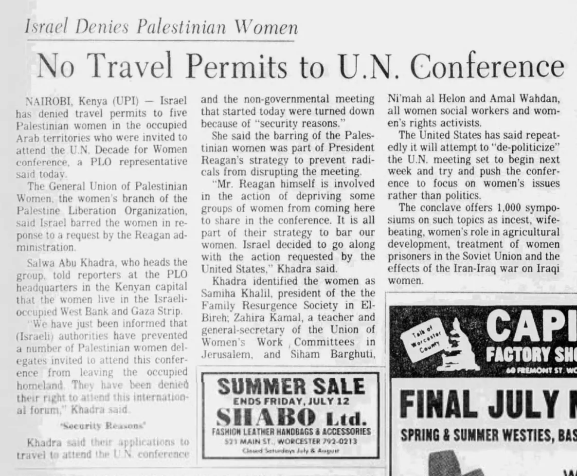 Will protests unite Jews, Arabs? — The Republic, 20 August 2011