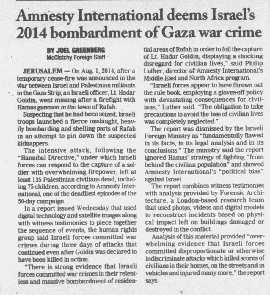 Amnesty International deems Israel’s 2014 bombardment of Gaza war crime — The Times, 30 July 2015