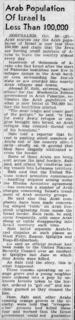 Arab Population Of Israel Is Less Than 100,000 — Appalachian News Express, 21 October 1949