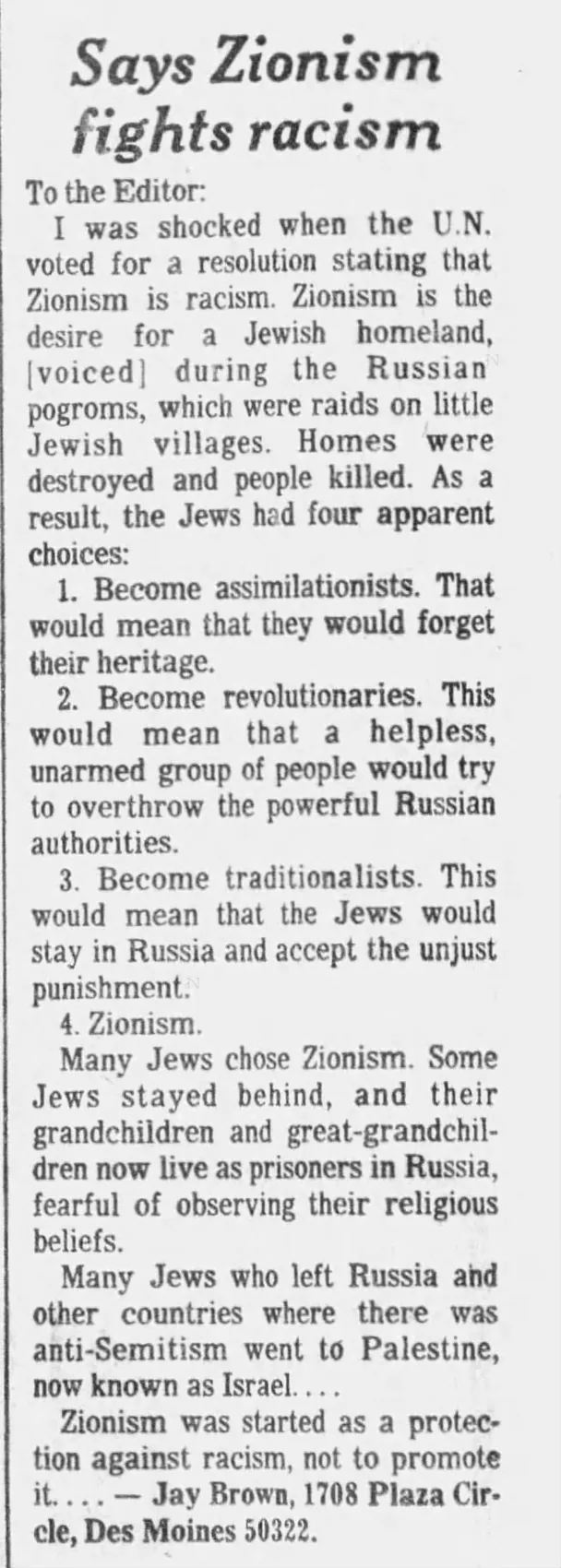 Says Zionism fights racism — Des Moines Tribune, 19 November 1975