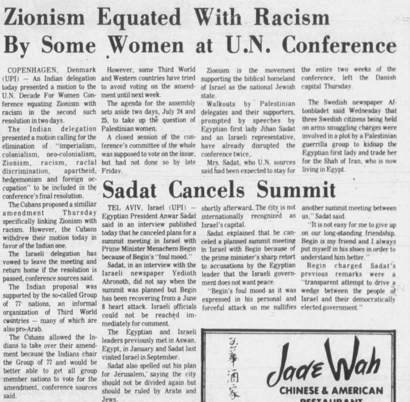 Zionism Equated With Racism By Some Women at U.N. Conference — The Brattleboro Informer, 18 July 1980