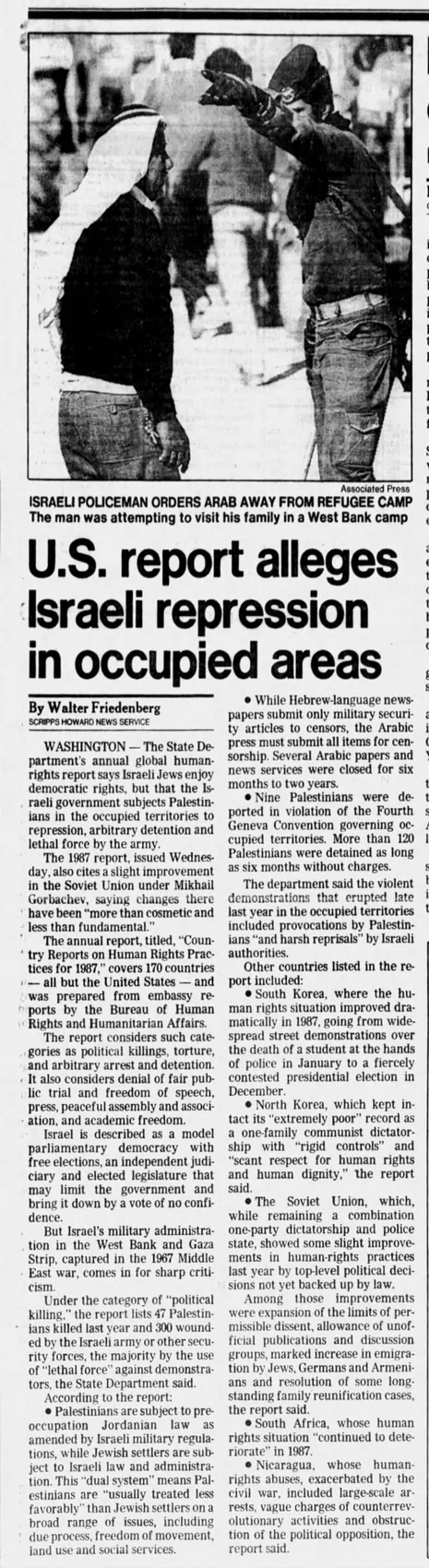 U.S. report alleges Israeli repression in occupied areas — San Francisco Examiner, 10 February 1988