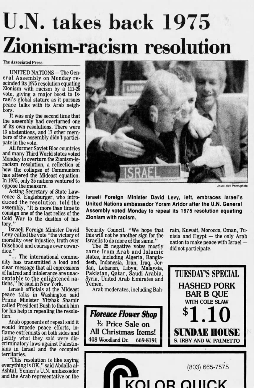 U.N. takes back 1975 Zionism-racism resolution — Florence Morning News, 17 December 1991