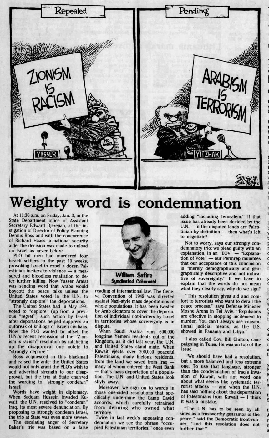 Repealed / Pending — The Bay City Times, 13 January 1992