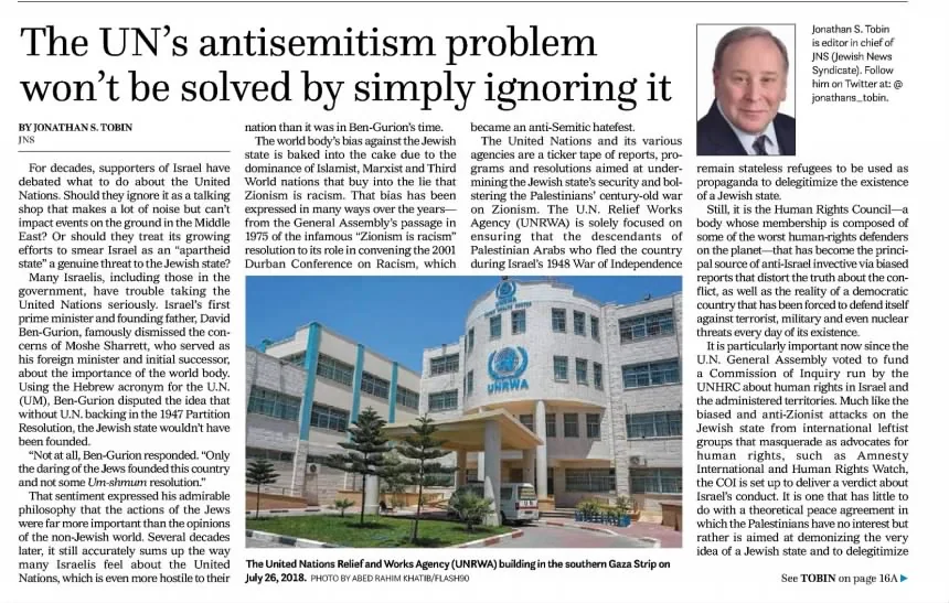 The UN’s antisemitism problem won’t be solved by simply ignoring it — St. Louis Jewish Light, 11 May 2022